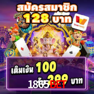 APP oficial da 1865bet para mobile